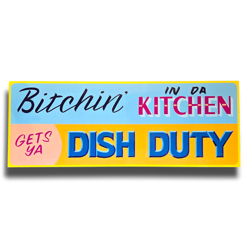 Dish Duty