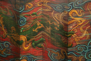 Folding The Jade Dragon