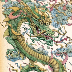 Jade Dragon : Specimen D