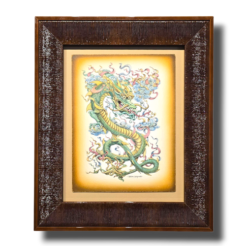 Jade Dragon : Specimen D