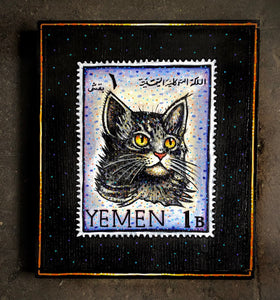 Cat Stamp, 1965