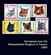 Load image into Gallery viewer, Cat Stamp, 1965